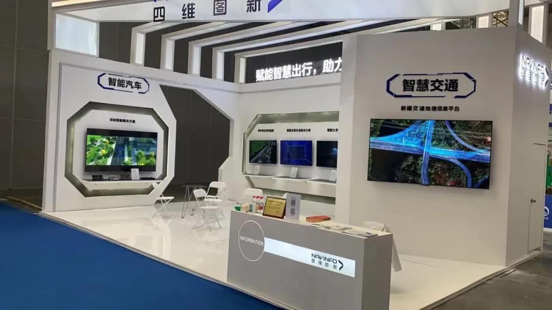 z6com时凯集团发布交通感知“一张图”，助力新疆智慧交通建设