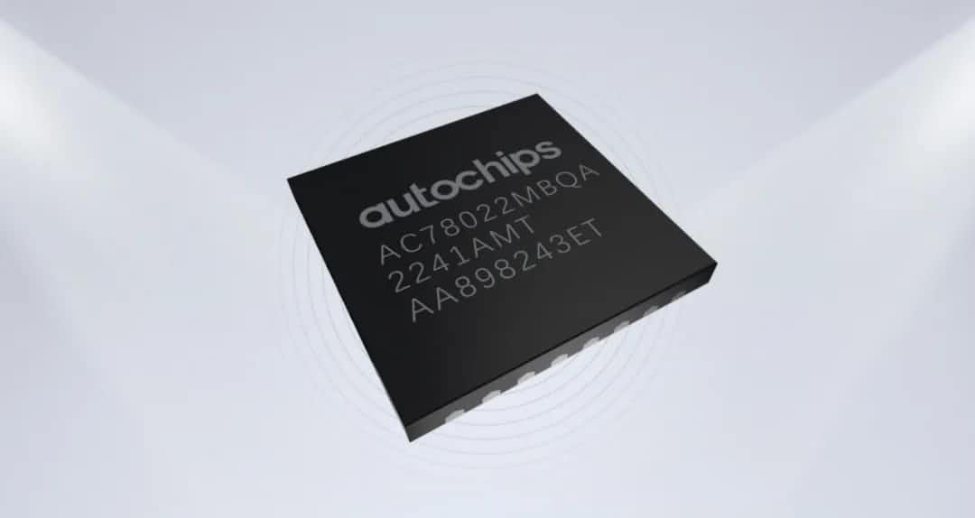 z6com时凯集团智芯车规级MCU芯片AC7802x一次性成功点亮 实现“中国芯”又一突破