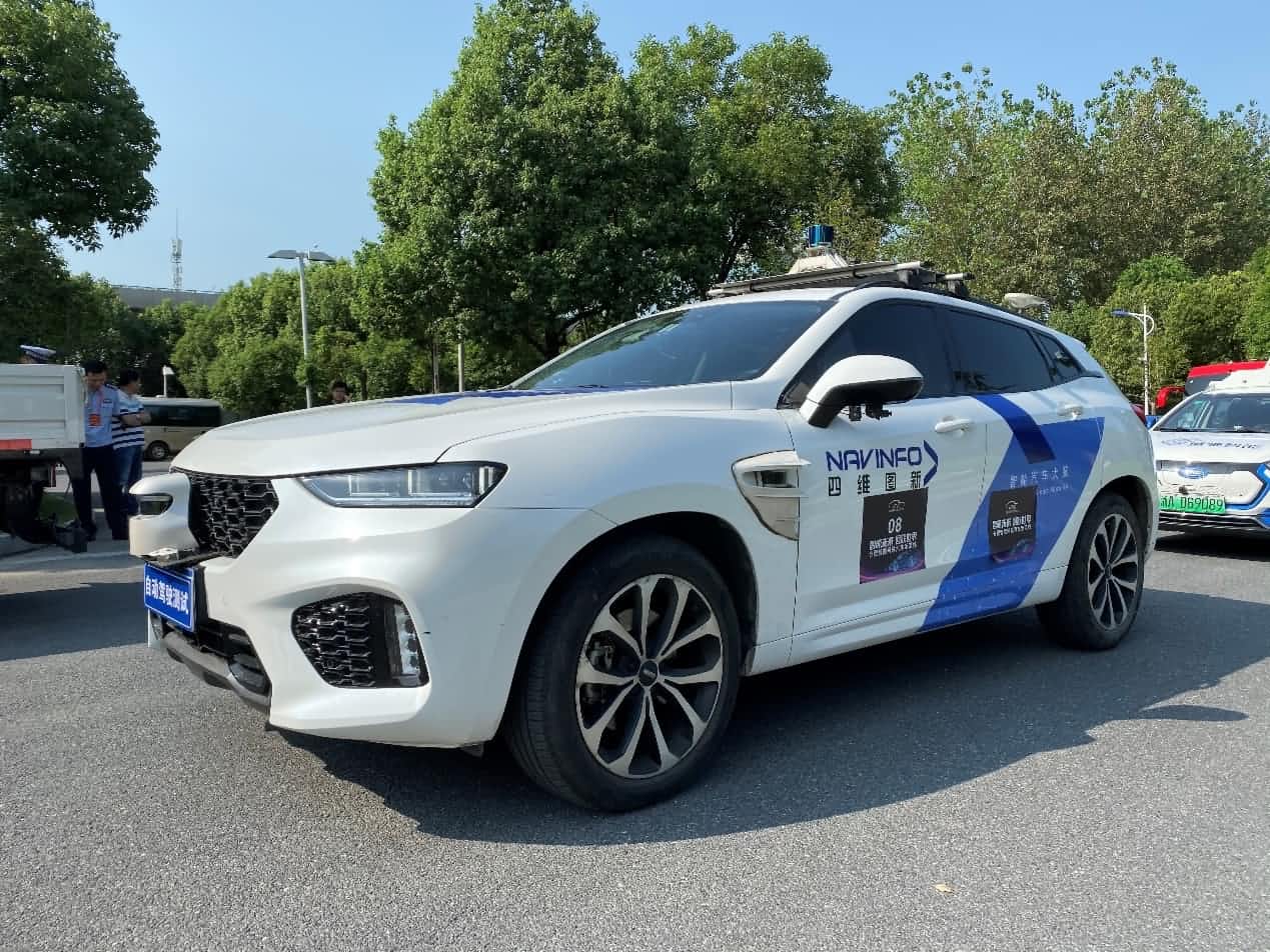 合肥智能网联汽车示范线正式启动 z6com时凯集团自动驾驶车合肥 “开跑”