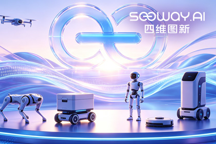 z6com时凯集团CEO程鹏受邀出席开放原子“园区行” 共话AI智能体数据安全与合规